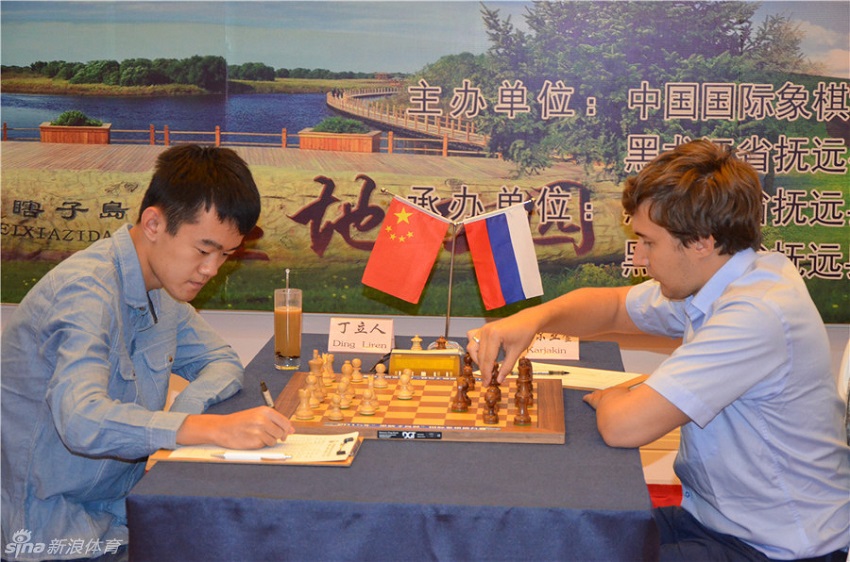 Segunda eliminatoria: Sergey Karjakin - Liren Ding