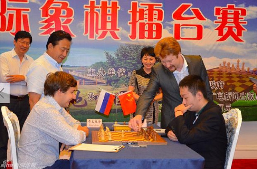 Primera eliminatoria: Sergey Karjakin - Wei Yi